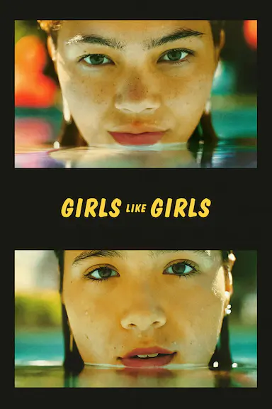互爱女孩封面图