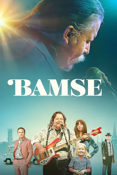 Bamse封面图