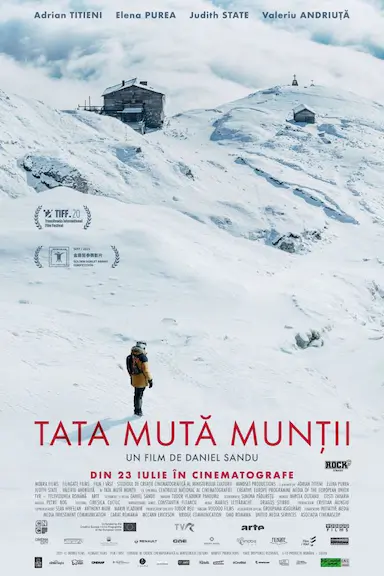 移山的父亲封面图