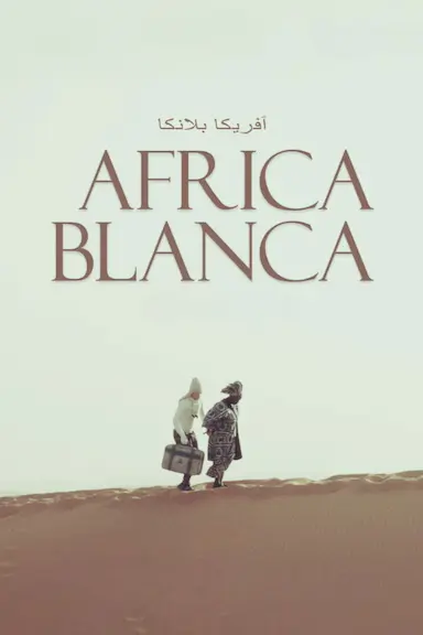 Africa Blanca封面图