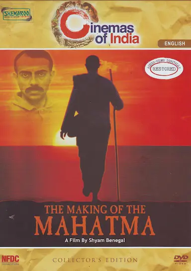 The Making of the Mahatma封面图