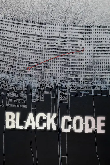 黑暗代码封面图