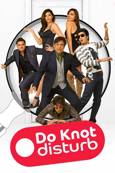 Do Knot Disturb封面图