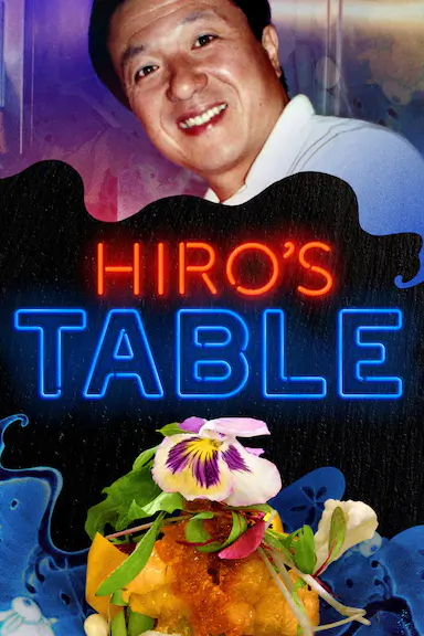 Hiro's Table封面图