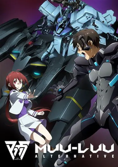 Muv-Luv Alternative 第二季封面图