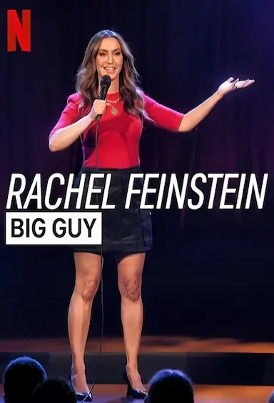 Rachel Feinstein: Big Guy封面图