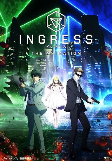 虚拟入口 INGRESS封面图