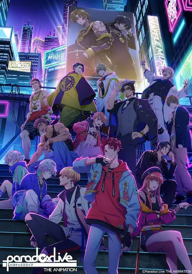 Paradox Live THE ANIMATION封面图