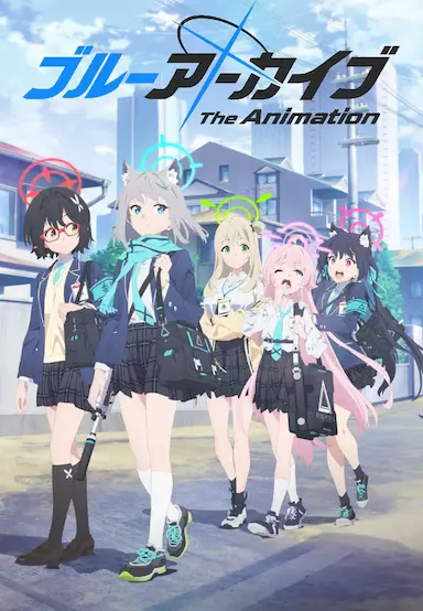 蔚蓝档案 The Animation封面图