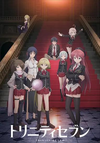 七人魔法使封面图