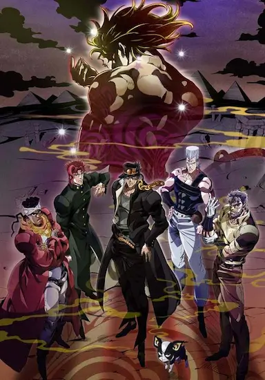 JOJO的奇妙冒险 星尘斗士 埃及篇封面图