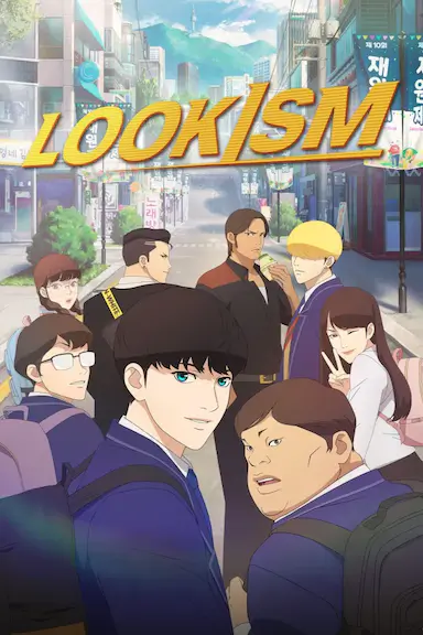 看脸时代封面图