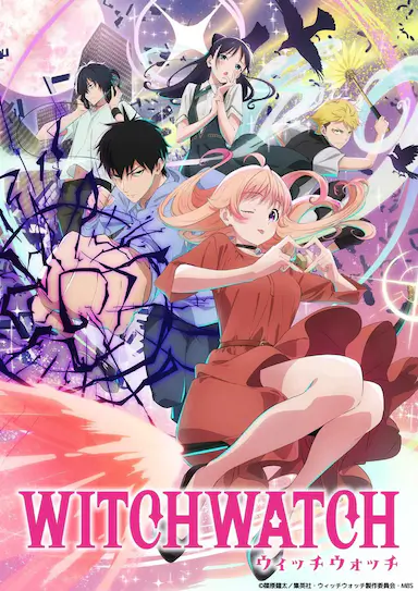 魔女与使魔封面图