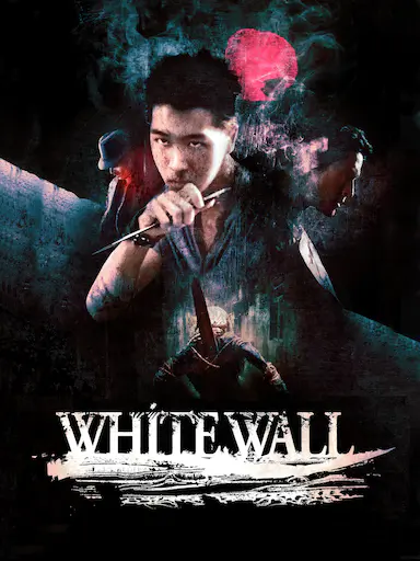 White Wall封面图