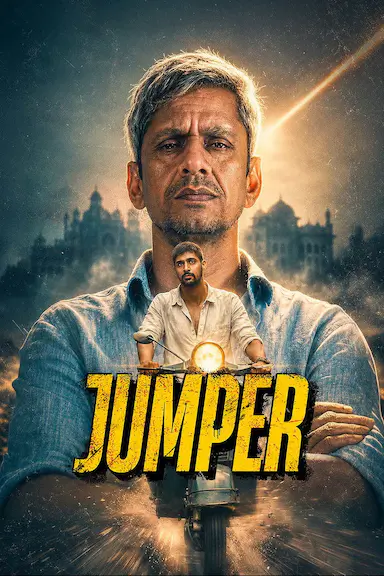 Jumper封面图