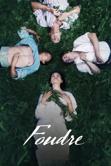 闪电封面图