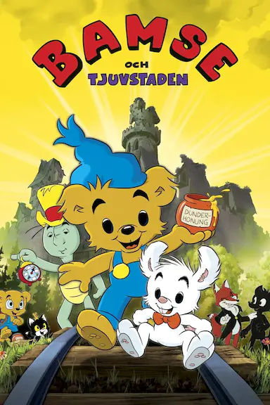 Bamse och tjuvstaden封面图