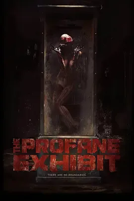 世俗的展览封面图
