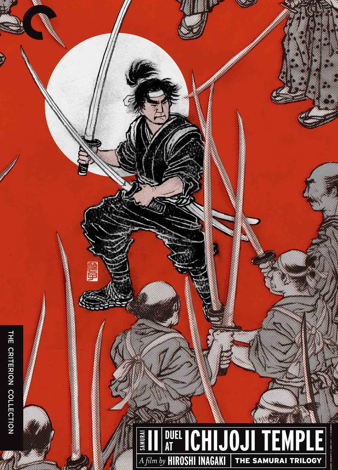 宫本武藏续 一乘寺之决斗封面图