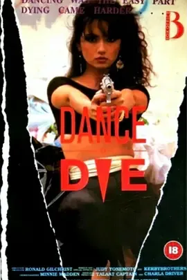 Dance or Die封面图