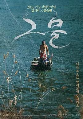 网封面图