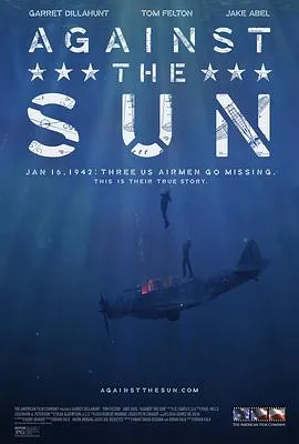 太平洋幽灵封面图