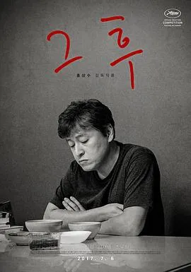 之后封面图