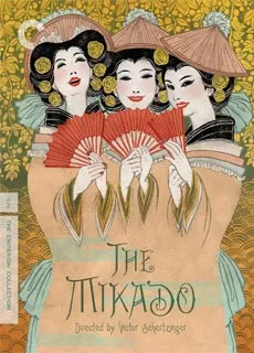 日本天皇