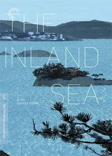 濑户内海封面图