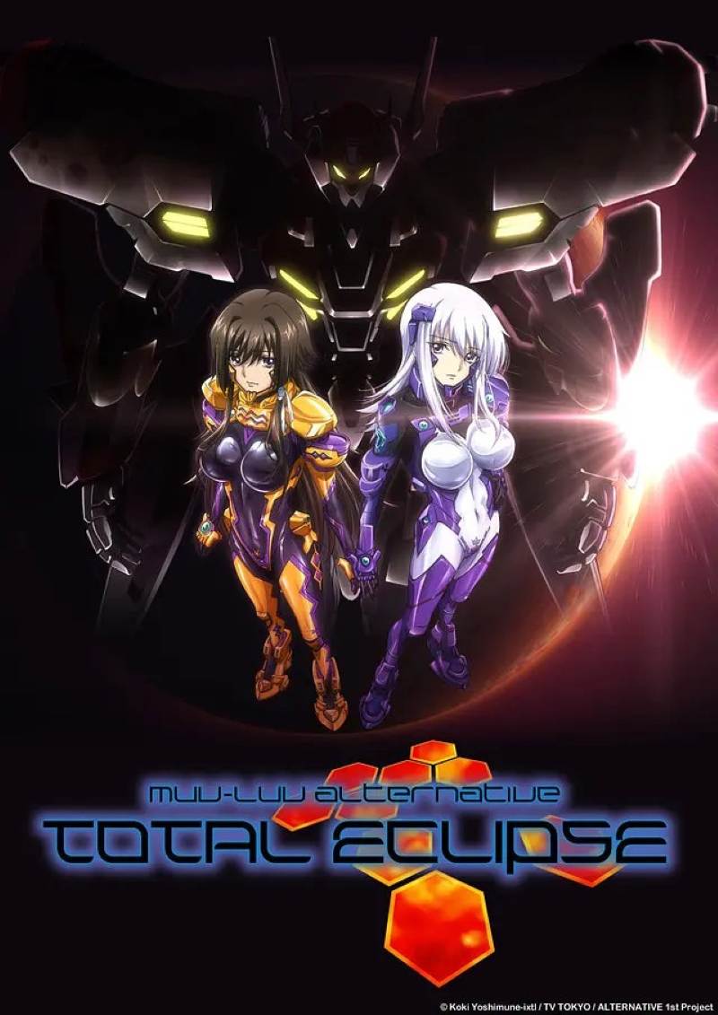 Muv-Luv Alternative Total Eclipse封面图