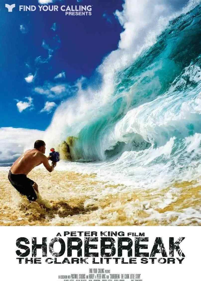 破浪封面图