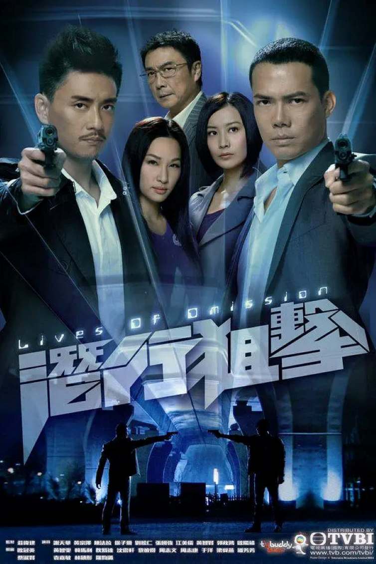 潜行狙击封面图