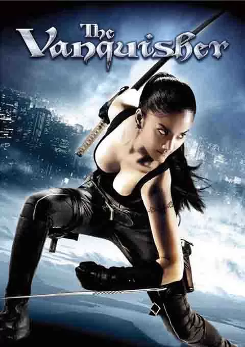 美女武士封面图