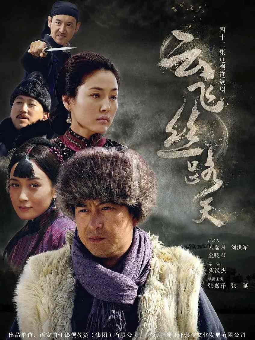 大商道封面图
