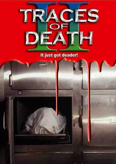 地下影带2：解剖死亡封面图