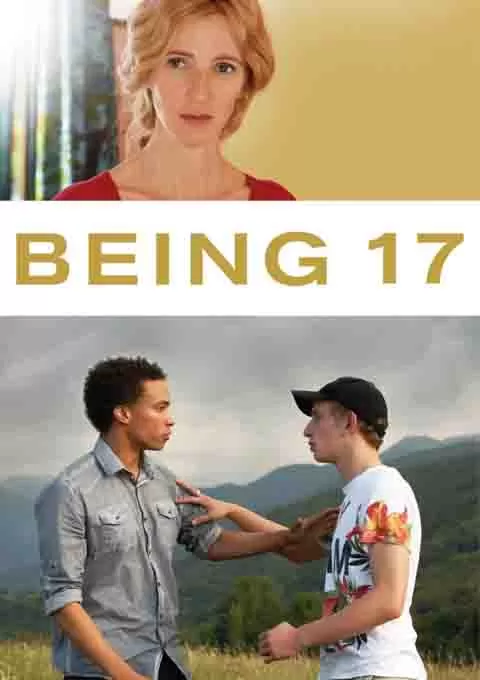 当我们17岁封面图