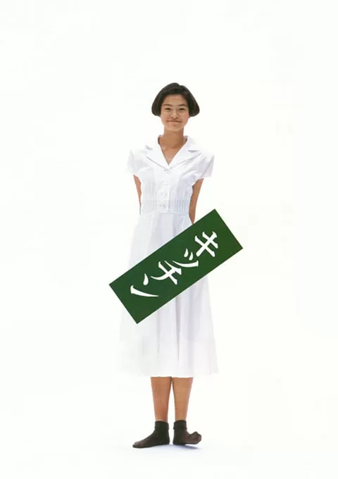 厨房的秘密封面图