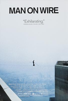 走钢丝的人封面图