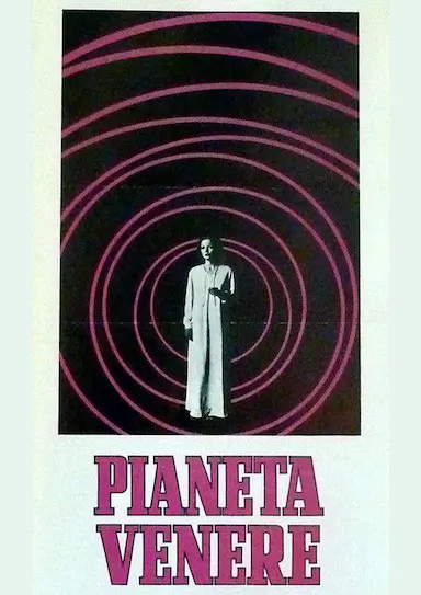 Pianeta Venere封面图