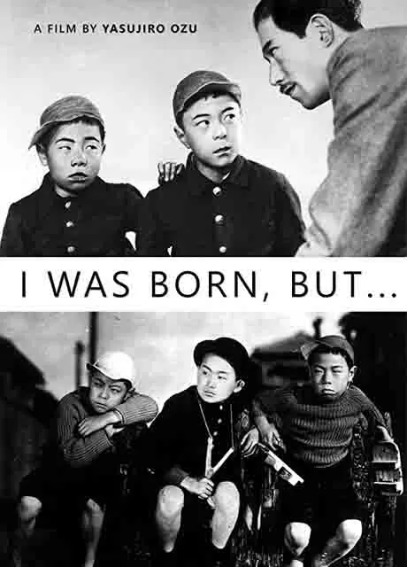 我出生了，但……封面图
