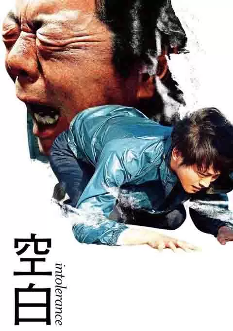 空白封面图