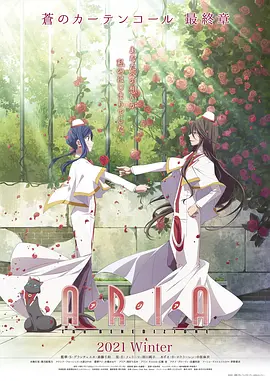 水星领航员 祝福封面图