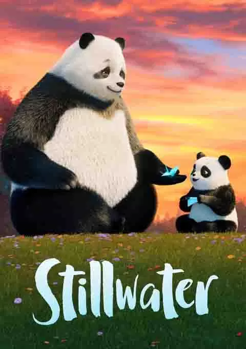 静水 全三季封面图