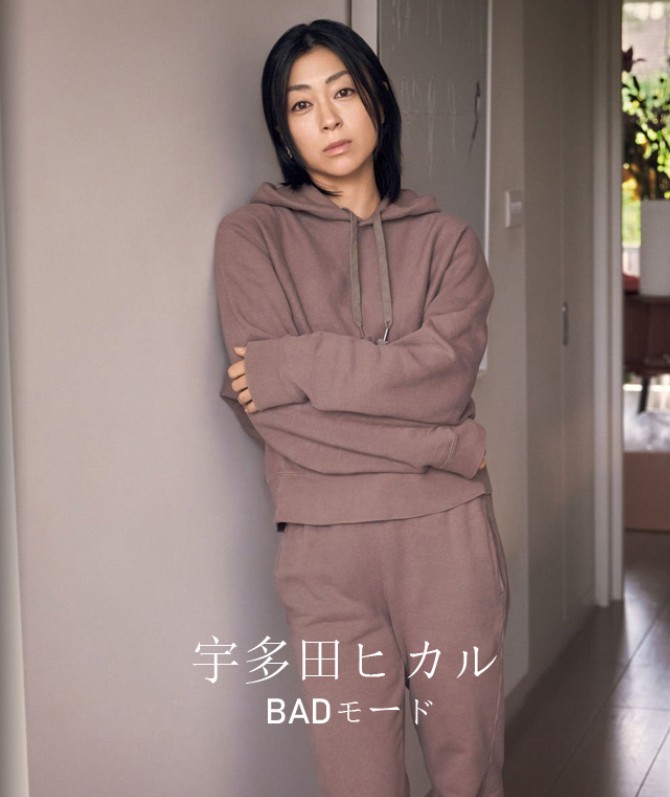 宇多田光：2022首次录音棚演唱会封面图