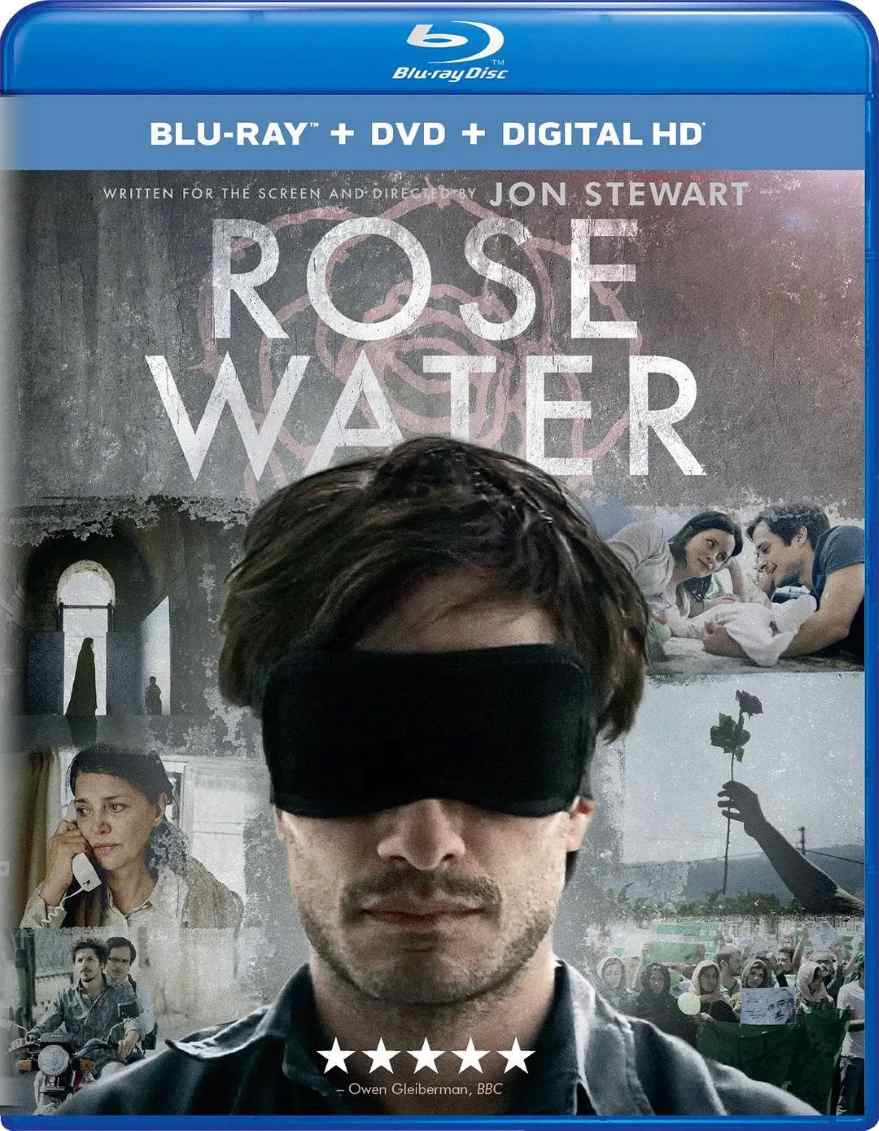 玫瑰香水封面图