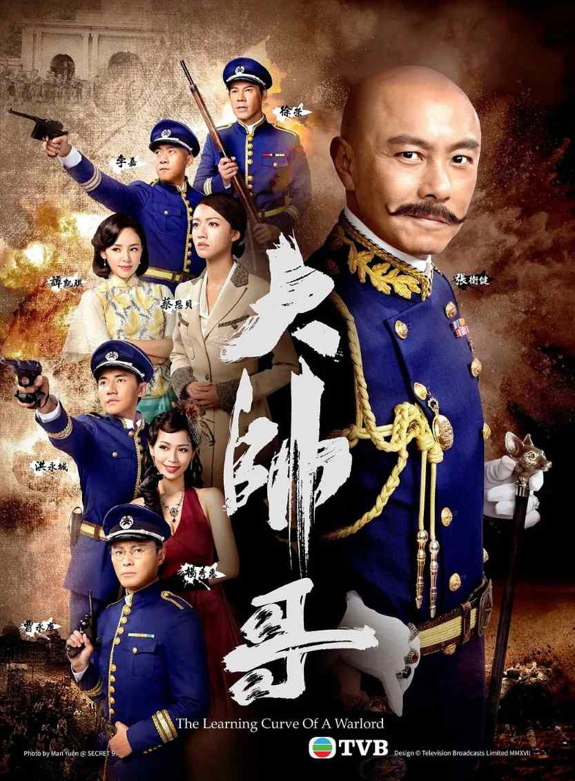 大帅哥封面图