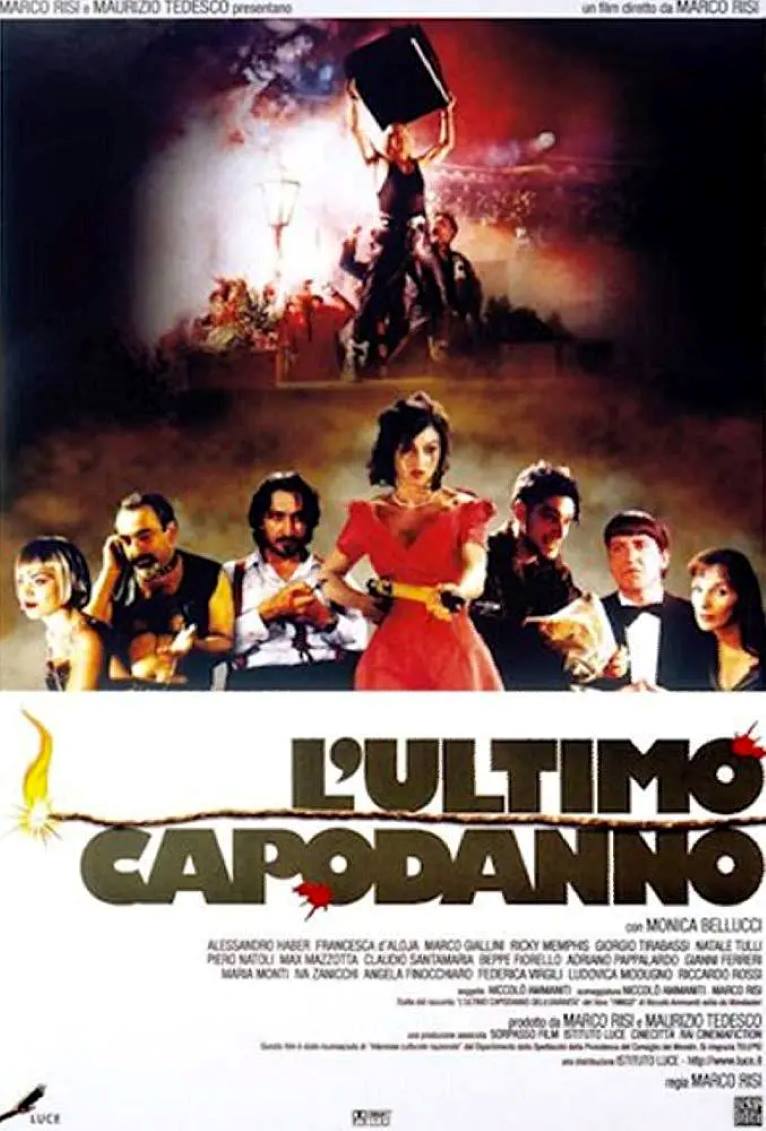 罗马风情封面图