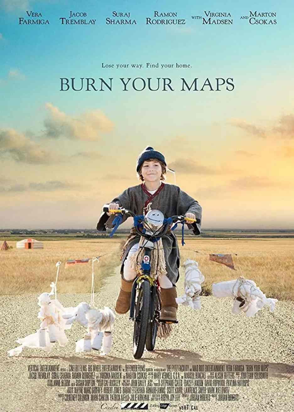 燃烧之旅封面图