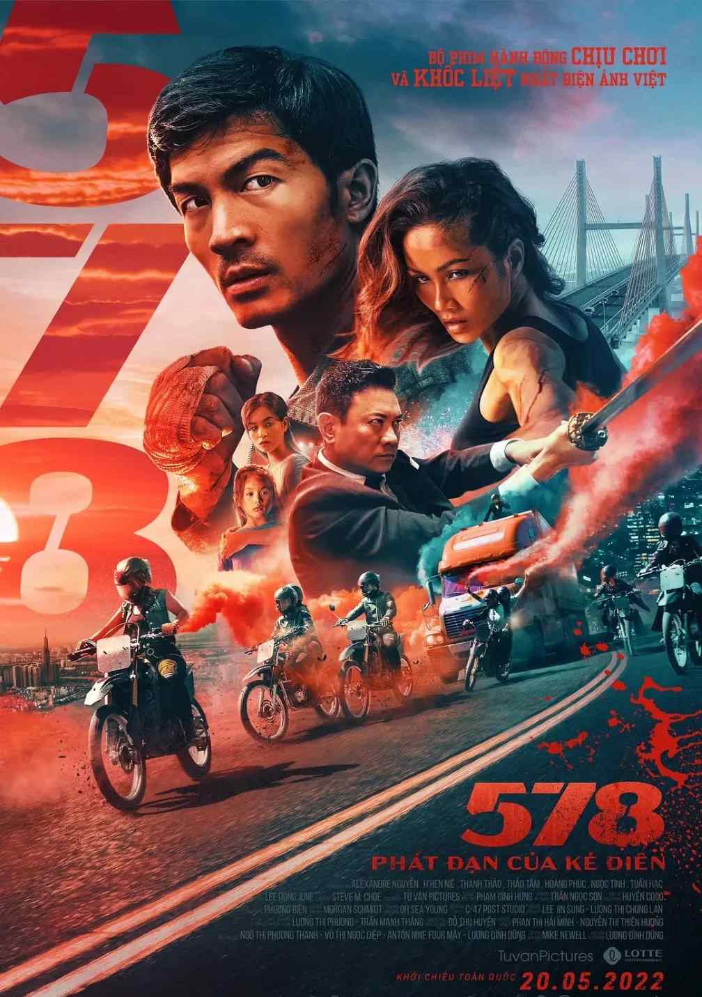 578：狂人一击封面图