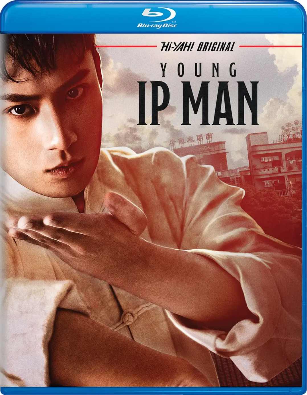 少年叶问之危机时刻封面图